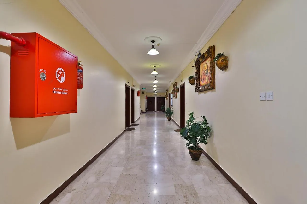 Apartahotel Danat Quraish Furnished Apartment Yidda